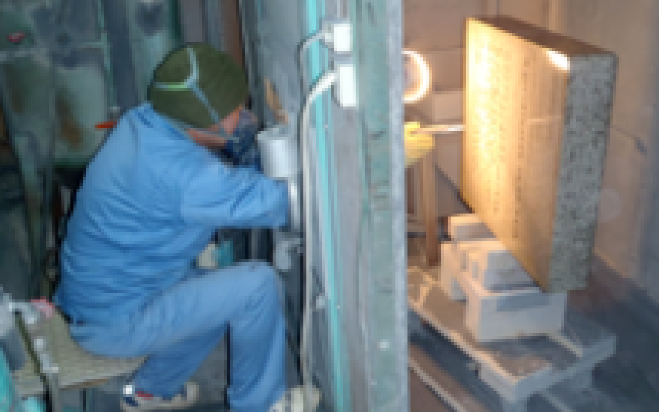 お墓の追加彫刻