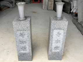 花が換えにくい 施工前