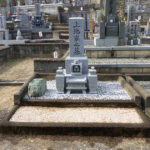 お客様の声を追加しました