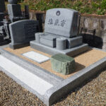 お客様の声を追加しました